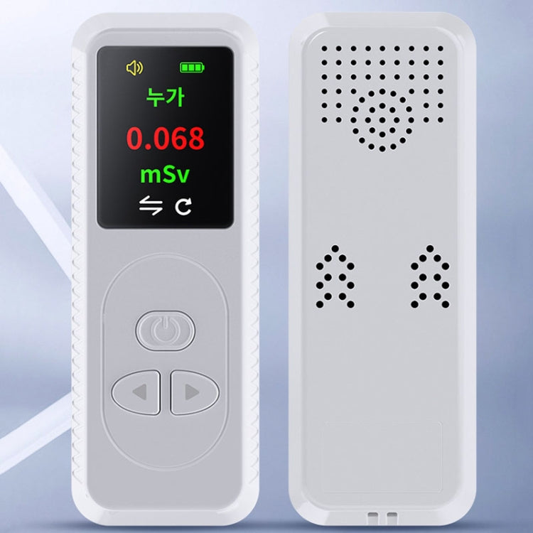 Nuclear Radiation Measurement Detector Household Geiger Tube Radiation Tester, G3