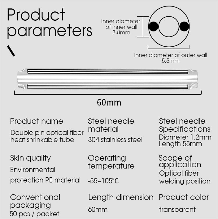 50pcs/pack 60mm Double -Pin Leather Thread Optical Fiber Heat Shrinkable Tube Optical Hot Melt Tube, 60mm Double -Pin