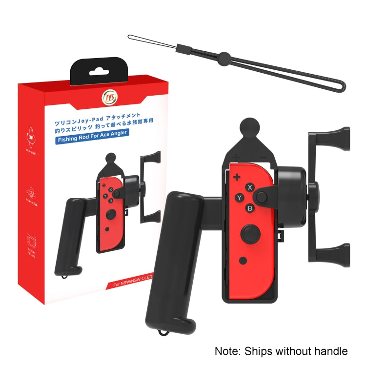 JYS JYS-NS248 For Switch / Switch OLED Left And Right Handle Body Feel Fishing Rod Fishing Aquarium Game Accessories, NS248
