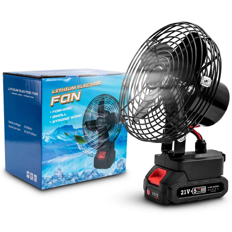 HILDA Portable Powerful Fan Outdoor Hair Dryer, With US Plug Adaptor, 6 inch With 1 Battery(1500mAh), 6 inch With 2 Battery(1500mAh), 6 inch With 1 Battery(3000mAh), 6 inch With 2 Battery(3000mAh), 8 inch With 1 Battery(1500mAh)