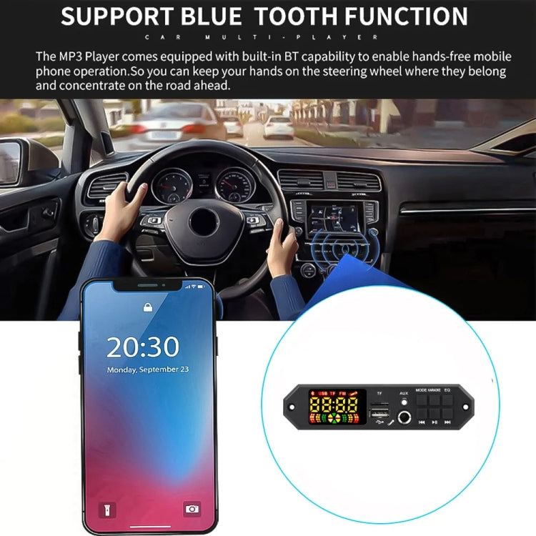80W 12V Bluetooth MP3 Decoder Board With Power Amplifier Color Screen Call Recording, Big Remote Control, Silicone Remote Control, Small Remote Control