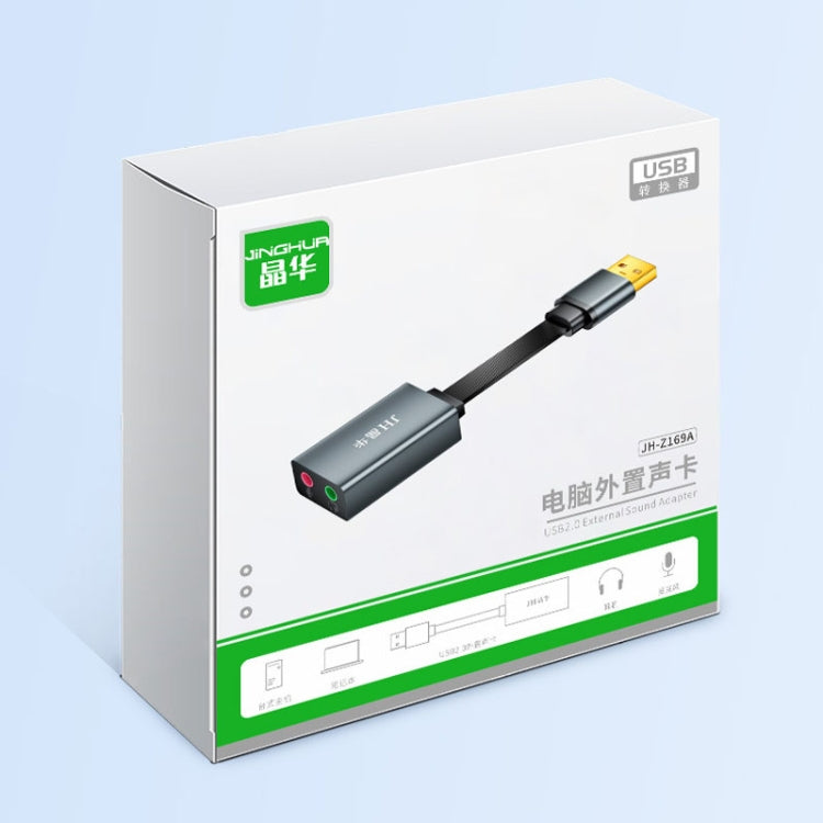 JINGHUA Z169A USB To AV Sound Card With Cable Converter Computer Host To 3.5 Audio Port Adapter