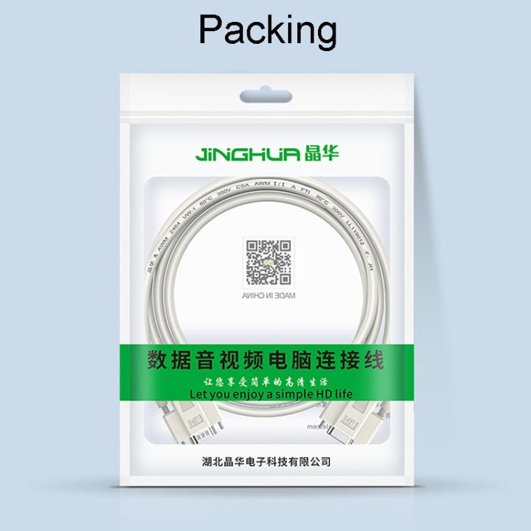 JINGHUA B110 Male To Female DB Cable RS232 Serial COM Cord Printer Device Connection Line, 1.5m, 3m, 5m, 10m