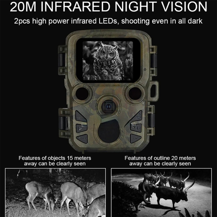 H5812 4K HD Outdoor Night Vision Monitor Animal Infrared Induction Hunting Camera, H5812