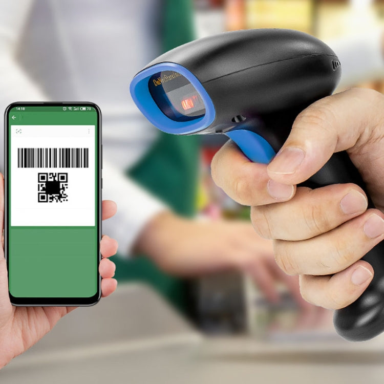 Supermarket Cashier Express Scanner Warehouse Handheld Barcode Scanning Device, Wired Red Light, Wireless Red Light, Wired 2-Dimensional, Wireless 2-Dimensional