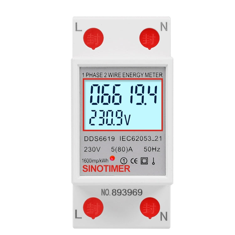 SINOTIMER DDS6619 80A 230V Din Rail Single Phase Energy Meter Voltage Current Power Meter, Without Backlight, With Backlight