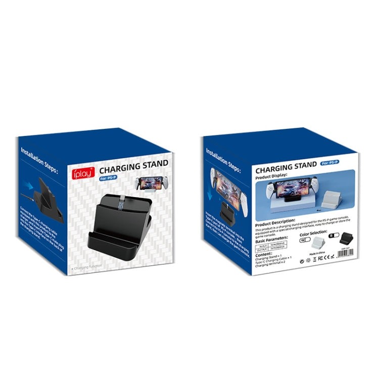 For PlayStation Portal iplay HBP-547 Palm Contact Terminal Portable Charging Stand, HBP-547