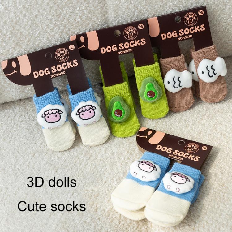 4pcs /Set Pet Dog Socks For Teddy Non-slip Anti-Scratch Anti-Dirty 3D Dolls Socks Dog Shoes, S