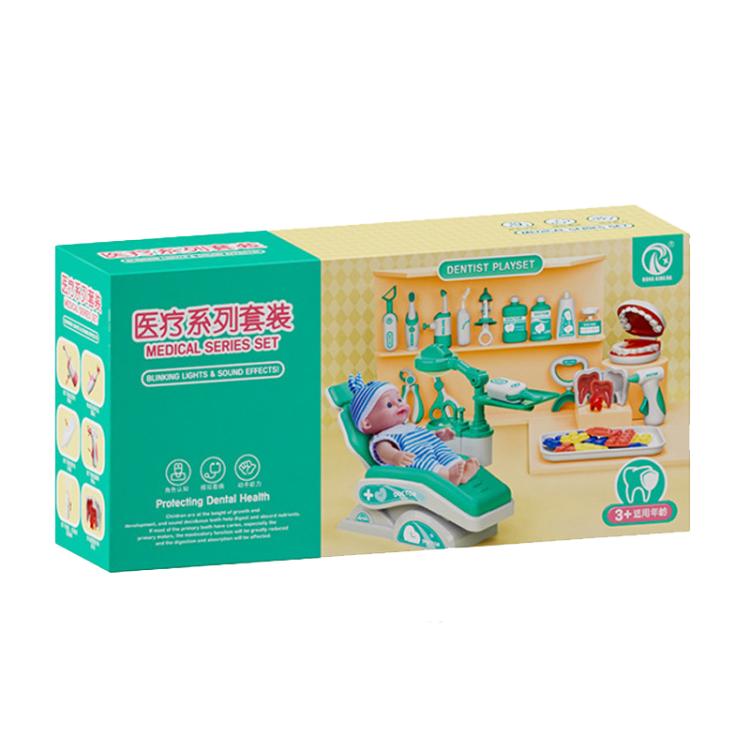 Children Pretend Play Simulation Dentist Role-Play Toys, Basic Pink, Basic Green, Upgrade Pink, Upgrade Green, Deluxe Pink, Deluxe Green
