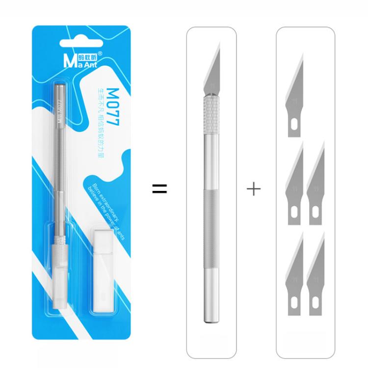 Cell Phone Repair Rear Cover Removal Artistic Carving Knife Shovel Glue Knife, 6 In 1