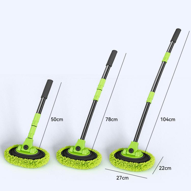 SUITU LS-444 Three-section Curved Car Wash Brush Chenille Car Wash Mop, Black Green