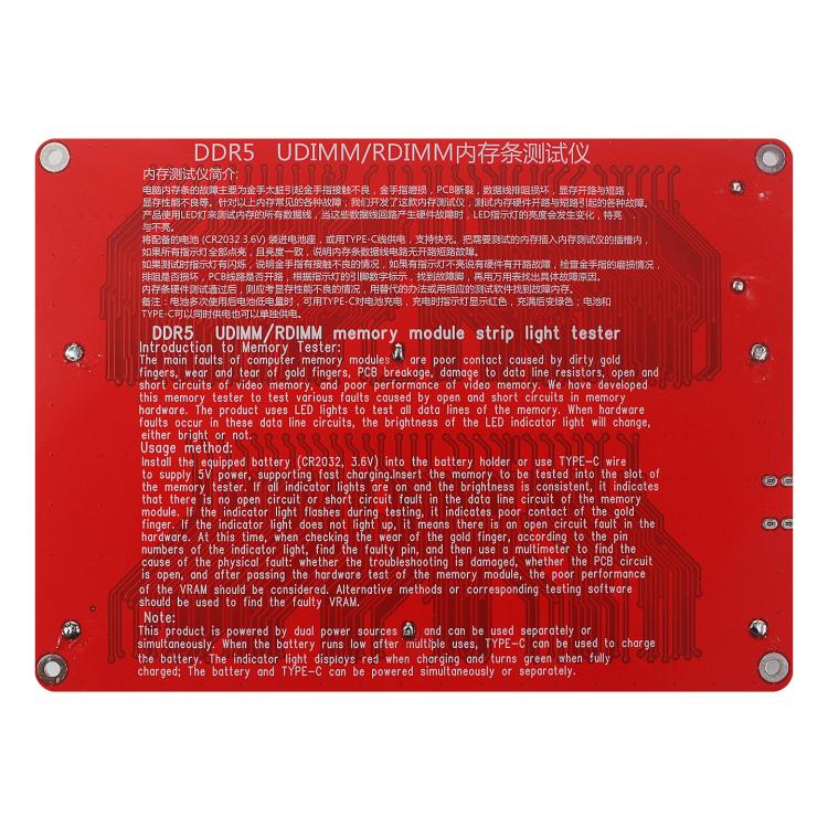 Desktop DDR5 UDIMM / RDIMM Server Memory Module Testing Tool With Indicator Light, 2 In 1