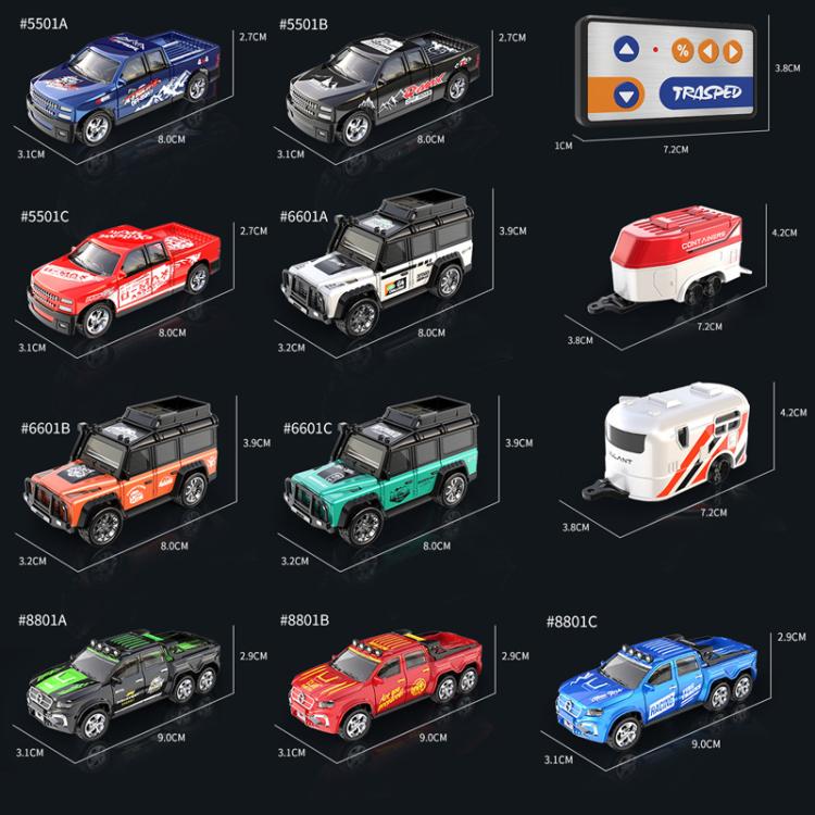 1:64 Mini Alloy RC Car With Lights Simulated Car Model Toy, 6601 Green, 5501 Black, 5501 Red, 5501 Blue, 8801 Black, 8801 Red, 8801 Blue, 6601 White With Hanging Box, 6601 Green With Hanging Box, 5501 Black With Hanging Box, 5501 Red With Hanging Box...