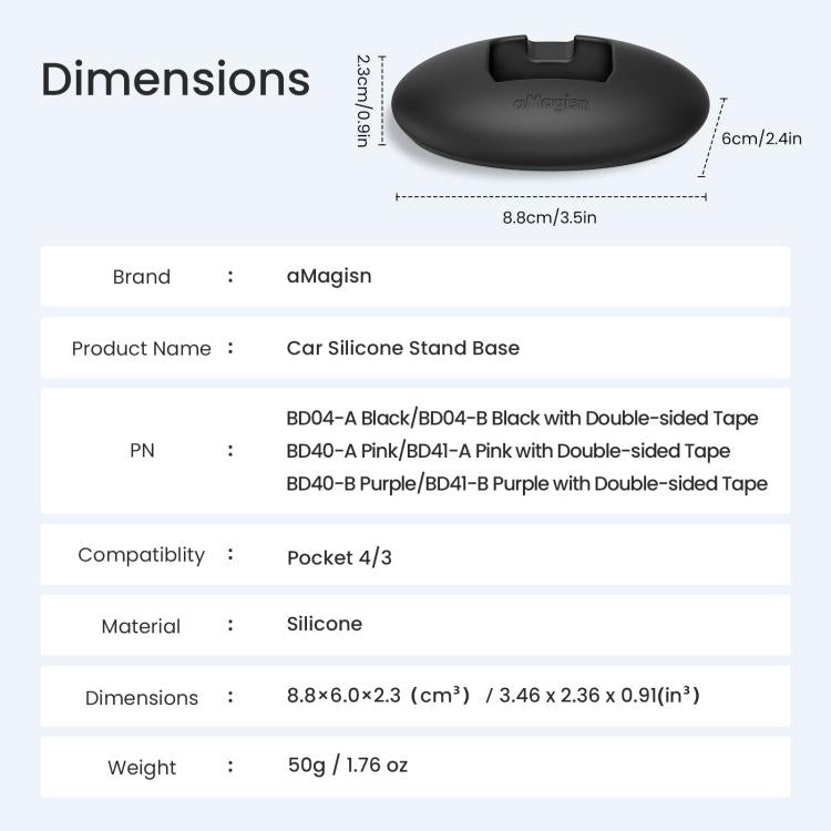 For DJI Osmo Pocket 4 / 3 aMagisn Silicone Desktop Stand Base Non-Slip Dashboard Car Mount with Adhesive, BD04 Black, BD04 Pink, BD04 Purple