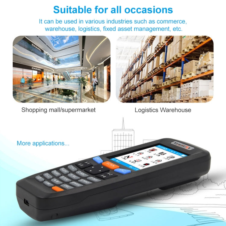 NEWSCAN NS6606H One-dimensional Red Light Wireless Barcode Scanner Collector, NS6606H