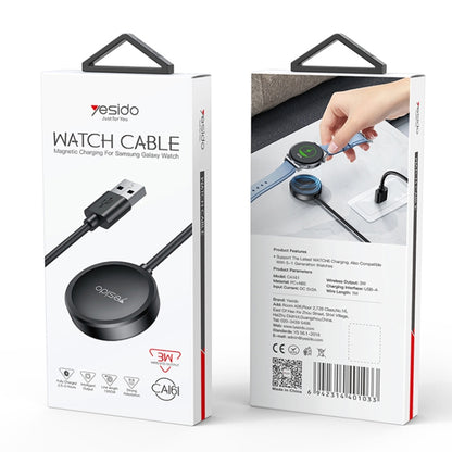 For Samsung Watch Yesido CA161 USB Magnetic Charger, Cable Length: 1m, CA161