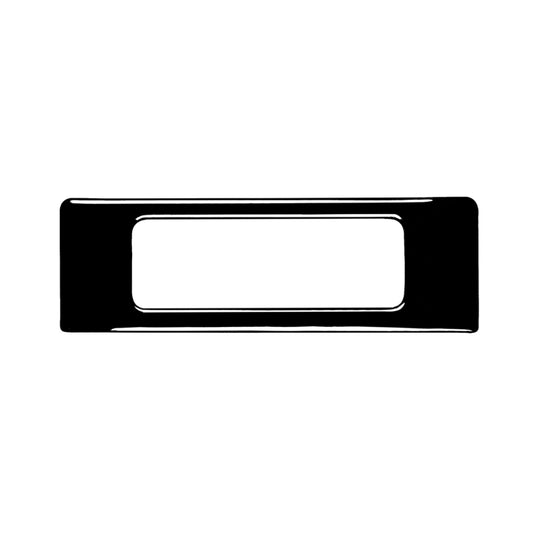 For Nissan 350Z 2003-2009 Car DVD Player Decorative Sticker, Left and Right Drive Universal, Car DVD Player