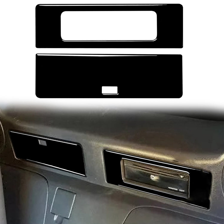 For Nissan 350Z 2003-2009 Car DVD Player + Storage Box Decorative Sticker, Left and Right Drive Universal, Car DVD Player + Storage Box