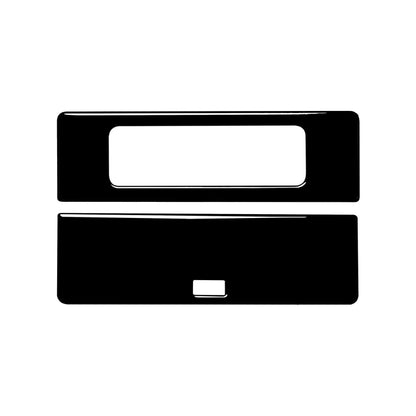 For Nissan 350Z 2003-2009 Car DVD Player + Storage Box Decorative Sticker, Left and Right Drive Universal, Car DVD Player + Storage Box