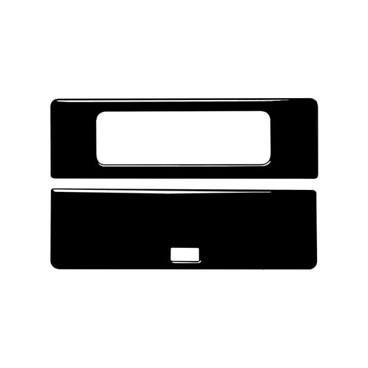 For Nissan 350Z 2003-2009 Car DVD Player + Storage Box Decorative Sticker, Left and Right Drive Universal, Car DVD Player + Storage Box