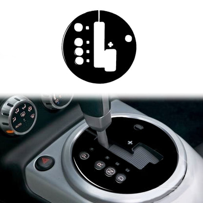 For Nissan 350Z 2003-2009 Car Gear Shift Automatic Transmission Panel Decorative Stickers, Left Drive, Automatic Transmission Panel, Left Drive