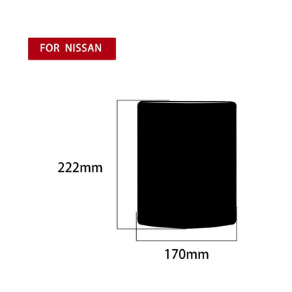 For Nissan 350Z 2003-2009 Car Central System Control Storage Box Decorative Stickers, Left and Right Drive Universal, Car Central System Control Storage Box
