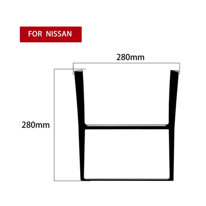 For Nissan 350Z 2003-2009 Car Nav Bounding Box Decorative Stickers, Left and Right Drive Universal, Car Nav Bounding Box