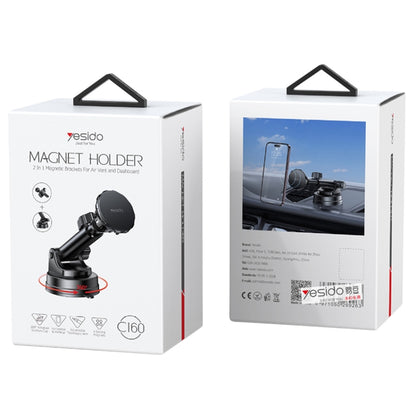 Yesido C160 Suction Cup Type Telescopic Rod Magnetic Car Phone Holder, C160