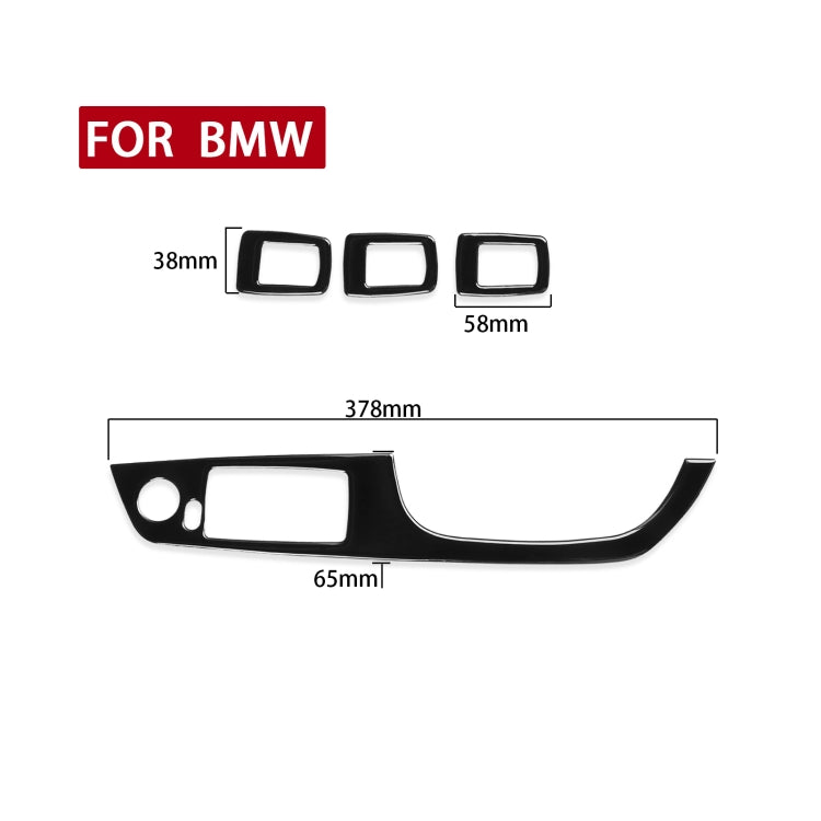 For BMW 3 Series E90/320i/325i 2005-2012 Car Carbon Fiber Right Drive Window Lifting Panel without Folding Key Decorative Sticker, Diameter: 37.8cm, Car Right Drive Window Lifting Panel without Folding Key, Diameter: 37.8cm