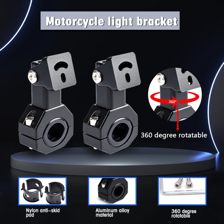 2pcs LT02 Motorcycle Light Universal Bracket, 2pcs