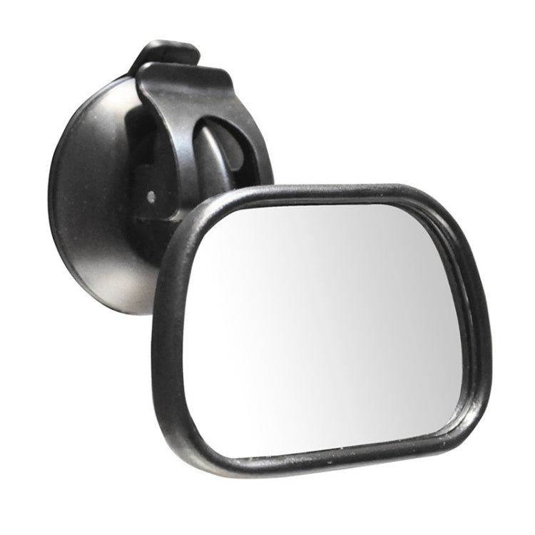 Car Suction Cup Rear Child Safety Seat Viewing Mirror, DM-077