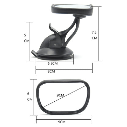 Car Suction Cup Rear Child Safety Seat Viewing Mirror, DM-077