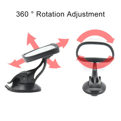 Car Suction Cup Rear Child Safety Seat Viewing Mirror, DM-077
