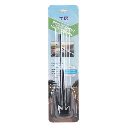 YQ-602A 15.8x1.3cm Car Radio Roof Enhanced Signal Antenna Mast, YQ-602A