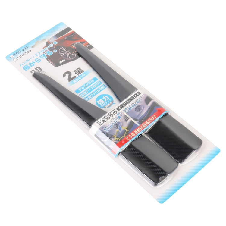 1 Pair Car Carbon Fiber Silicone Bumper Strip, Style: Short, Carbon Fiber