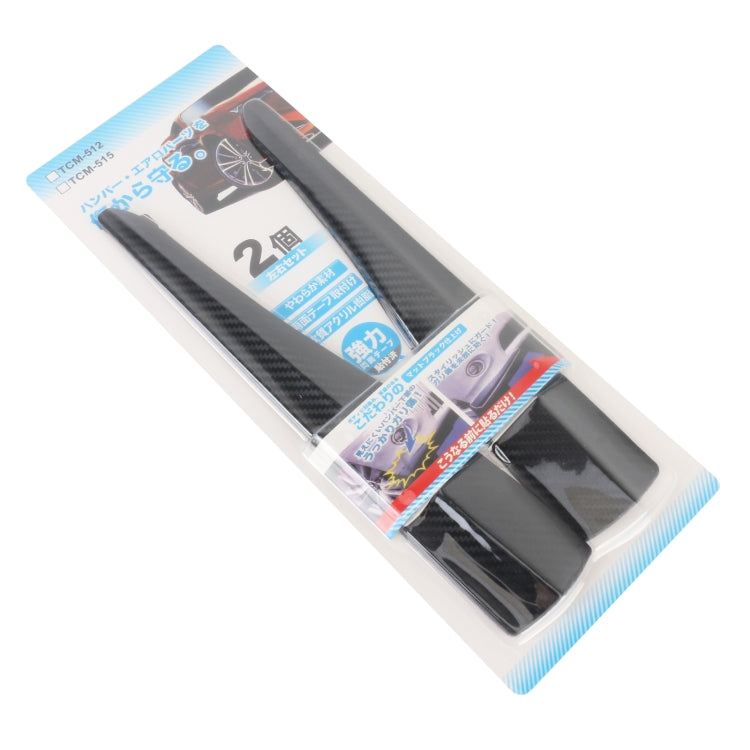 1 Pair Car Carbon Fiber Silicone Bumper Strip, Style: Long, Carbon Fiber