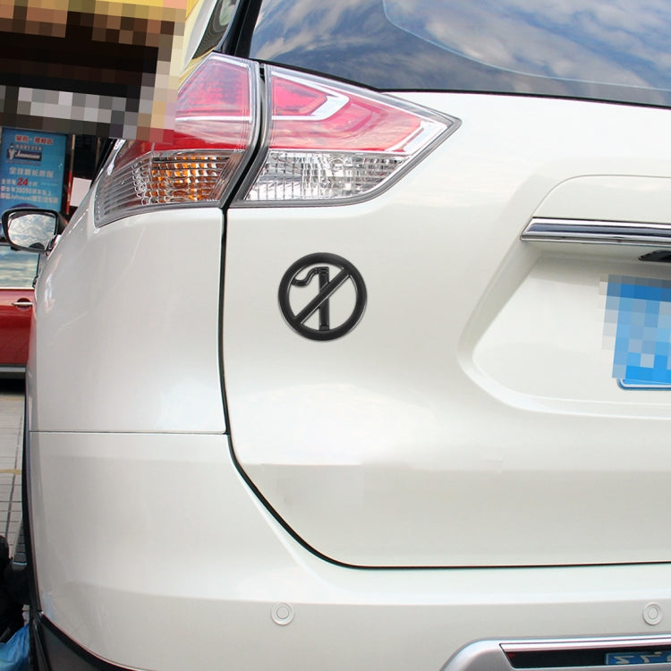 Car No Smoking Sign Universal Personalized Aluminum Alloy Decorative Sticker, Size: 5 x 0.33cm