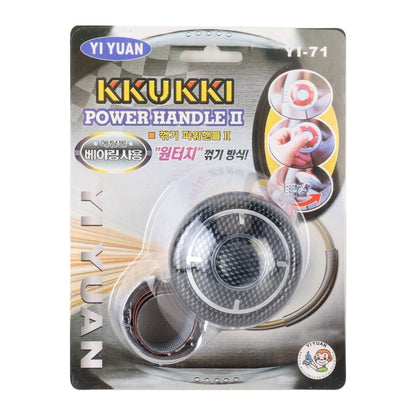 YI-71 Car Steering Wheel Booster Ball Car Power Handle