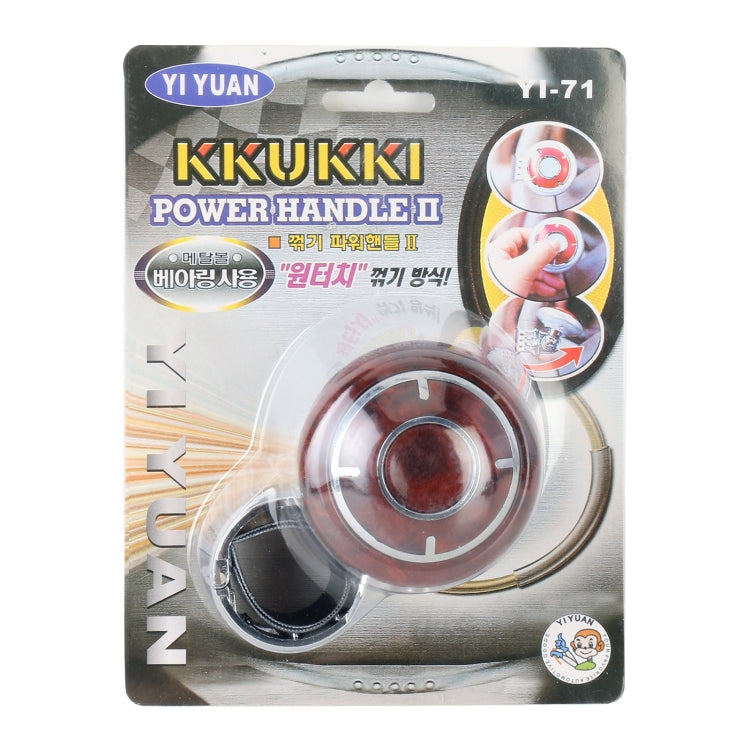 YI-71 Car Steering Wheel Booster Ball Car Power Handle