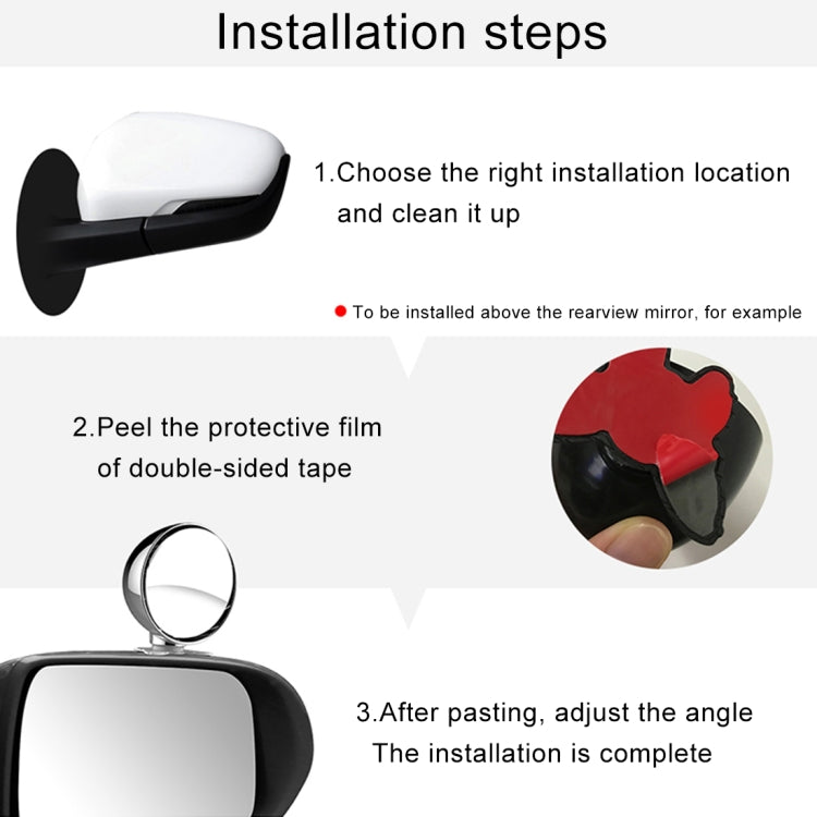 3R-043 Auxiliary Rear View Mirror Car Adjustable Blind Spot Mirror Wide Angle Auxiliary  Side Mirror, Diameter: 60mm, 3R-043 (Black), 3R-043 (Silver), 3R-043 (White)