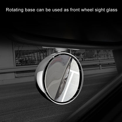 3R-043 Auxiliary Rear View Mirror Car Adjustable Blind Spot Mirror Wide Angle Auxiliary  Side Mirror, Diameter: 60mm, 3R-043 (Black), 3R-043 (Silver), 3R-043 (White)