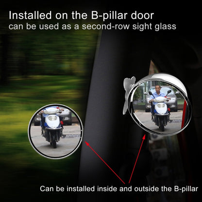 3R-045 Auxiliary Rear View Mirror Car Adjustable Blind Spot Mirror Wide Angle Auxiliary  Side Mirror, Diameter: 70mm, 3R-045 (White), 3R-045 (Black), 3R-045 (Silver)