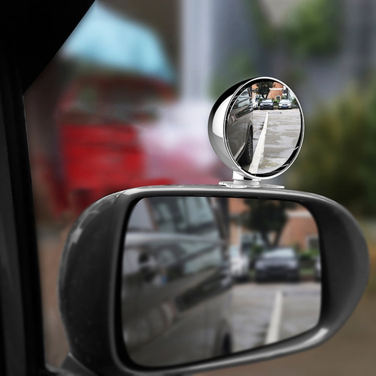 3R-045 Auxiliary Rear View Mirror Car Adjustable Blind Spot Mirror Wide Angle Auxiliary  Side Mirror, Diameter: 70mm, 3R-045 (White), 3R-045 (Black), 3R-045 (Silver)