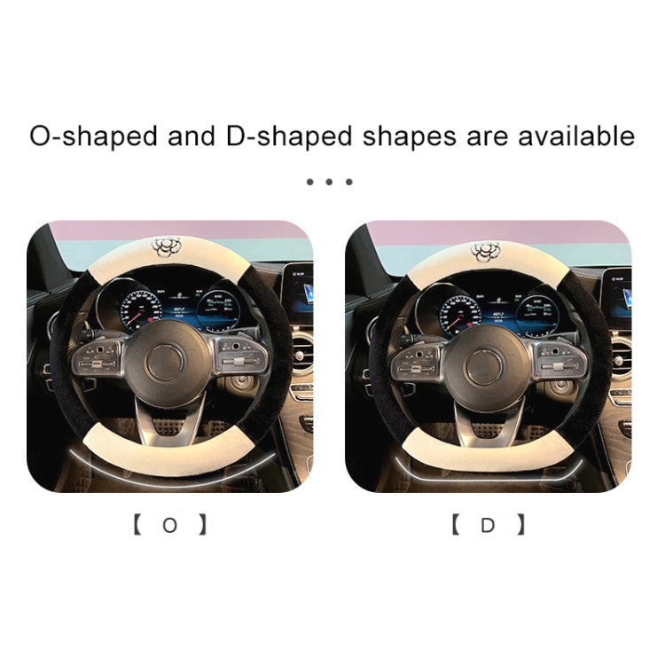 D Style Car Universal Camellia Pattern Plush Warm Anti-skid Steering Wheel Cover, Diameter: 38cm, D Style