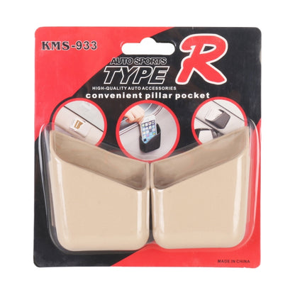 KMS-933 1 Pair Car Multifunctional Adhesive Storage Box Glasses Cellphone Storage Box