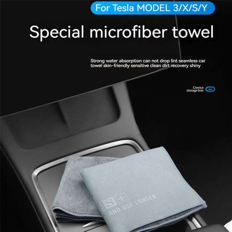 For Tesla General Car Microfiber Towel Cleaning Rag, Style: With LOGO, Size: 30 x 30cm, With LOGO