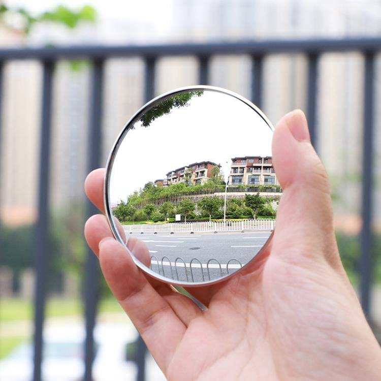 3R-020 One Pair 50mm Slim Car Blind Spot Mirror Wide-view Rear-view Mirror, 3R-020