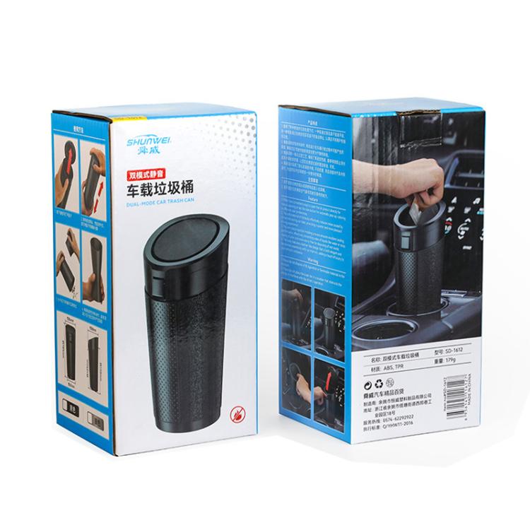 SHUNWEI SD-1612 Car Trash Can Portable Soft Cup-Shaped Waste Bin for Vehicles, SD-1612 (Black), SD-1612 (Silver)