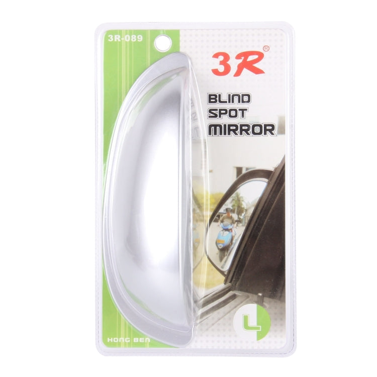 3R-089 Car Blind Spot Rear View Wide Angle Mirror, Right, 3R-089, Right
