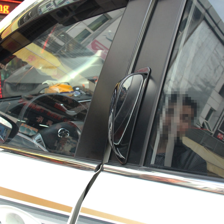 3R-090 Car Blind Spot Rear View Wide Angle Mirror, Left, 3R-090, Left